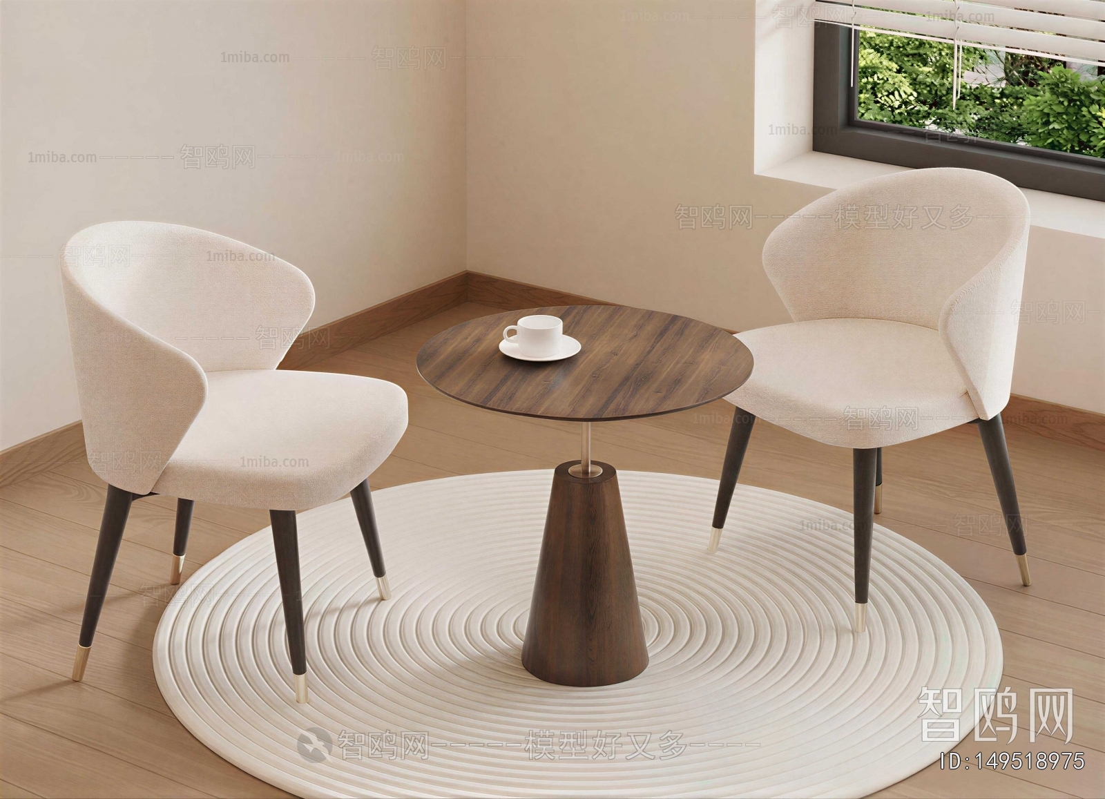 Modern Leisure Table And Chair