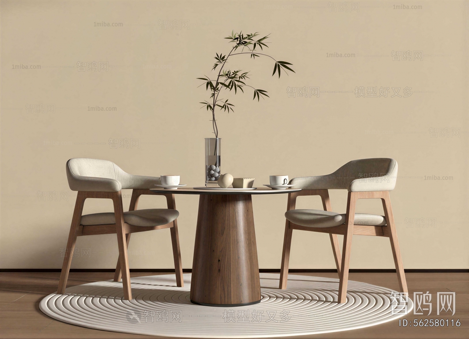Modern Leisure Table And Chair
