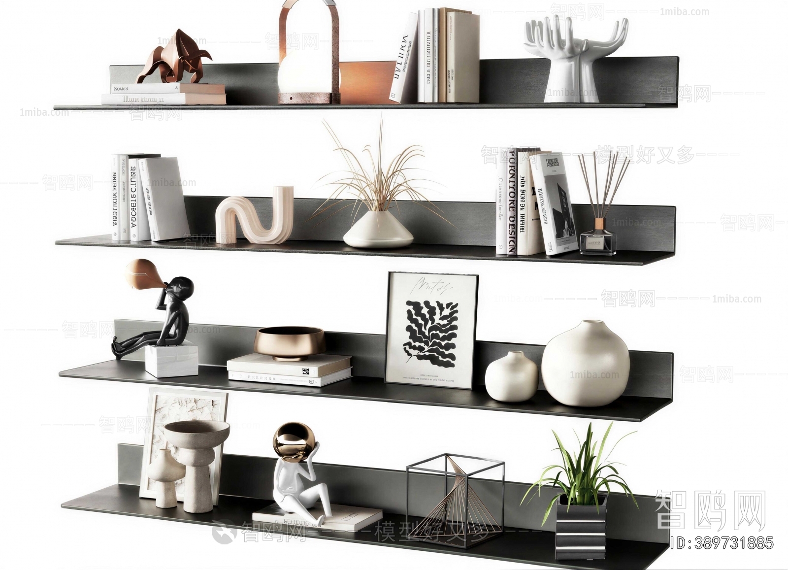 Modern Decorative Set