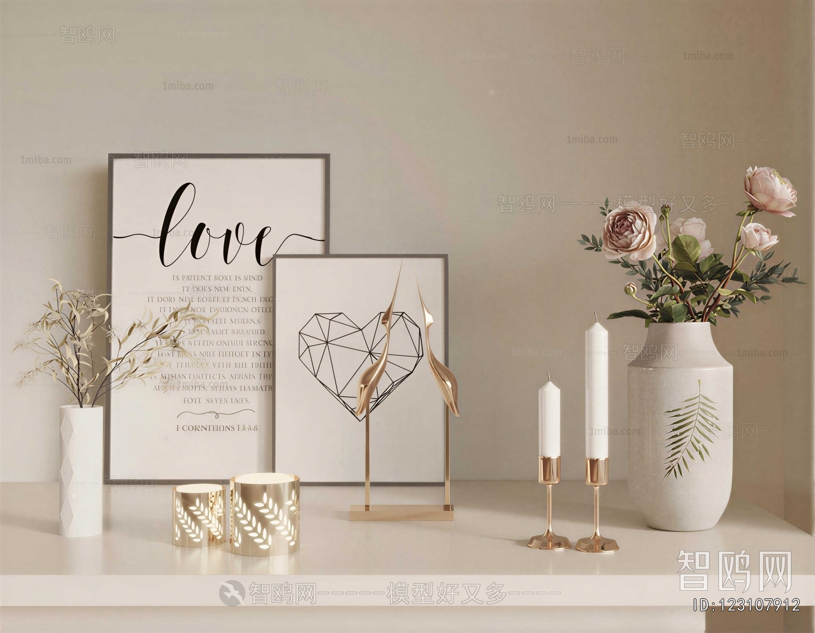 Modern Decorative Set
