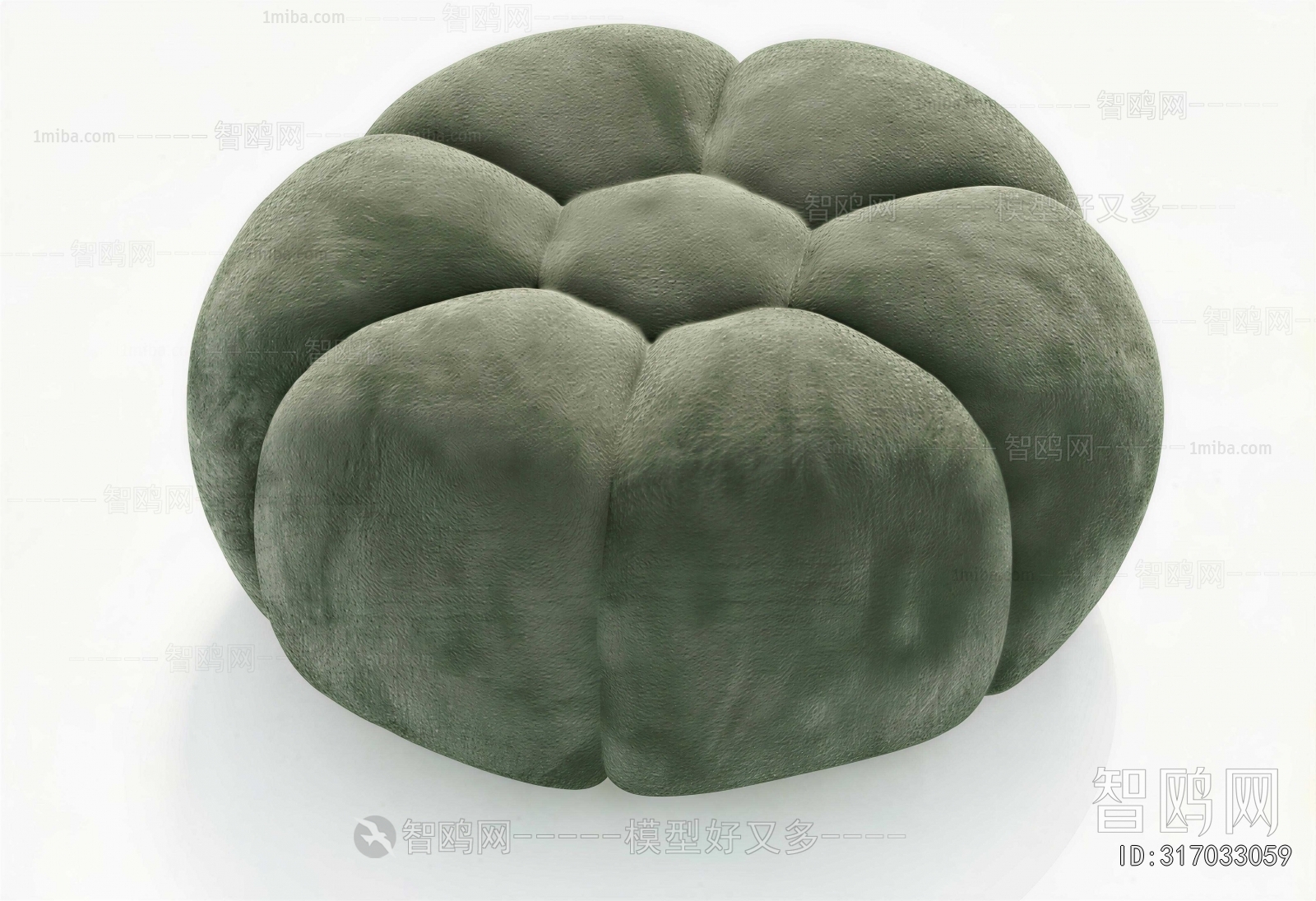 Modern Beanbag