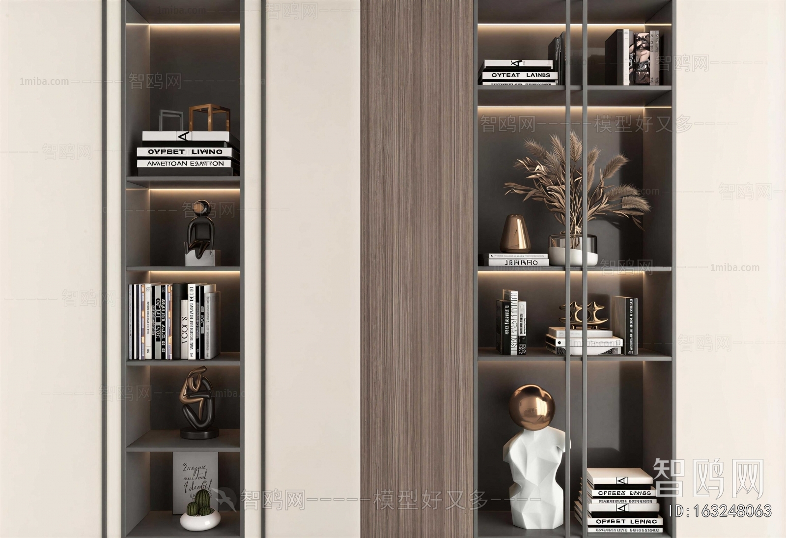 Modern Bookcase