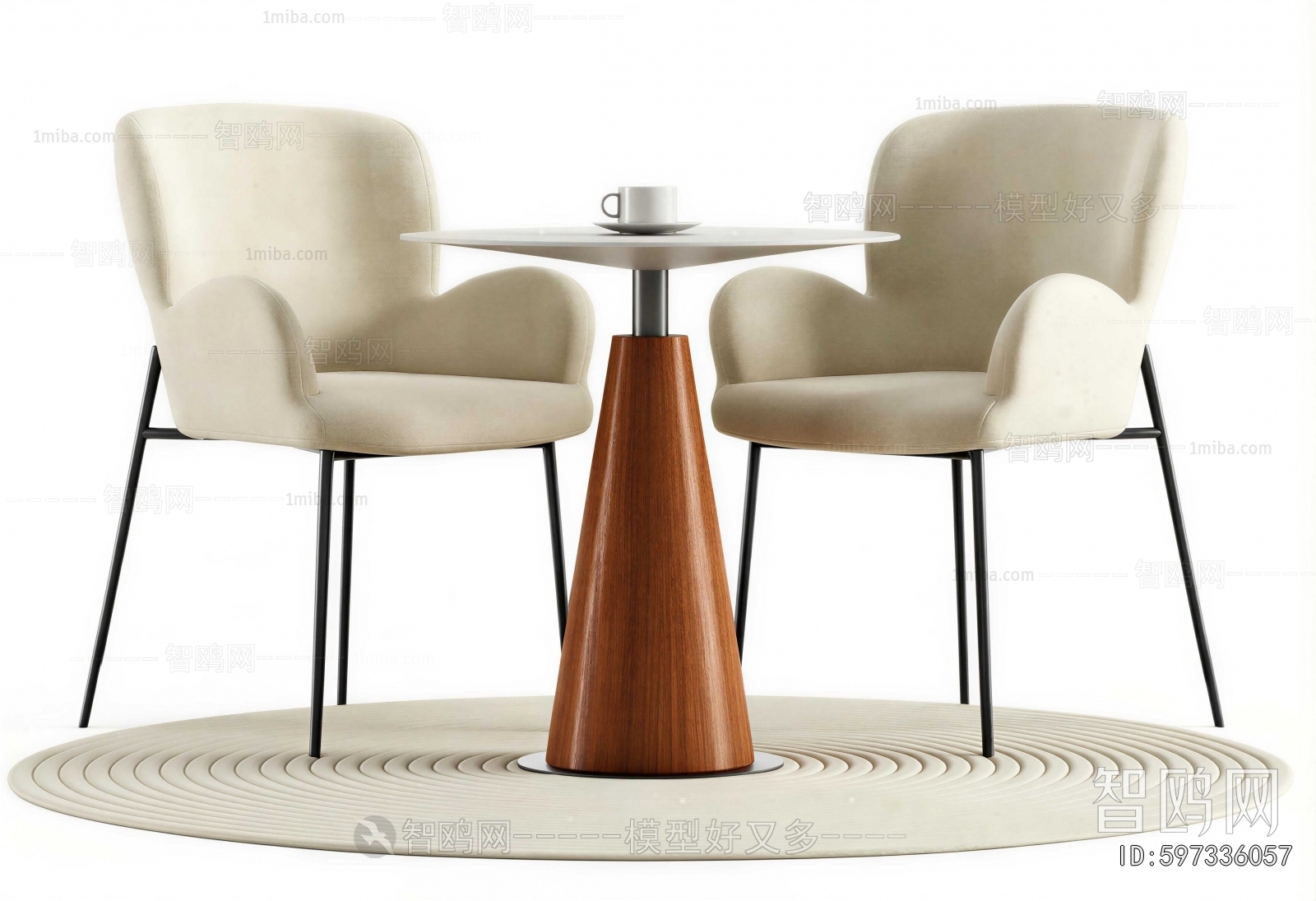 Modern Leisure Table And Chair