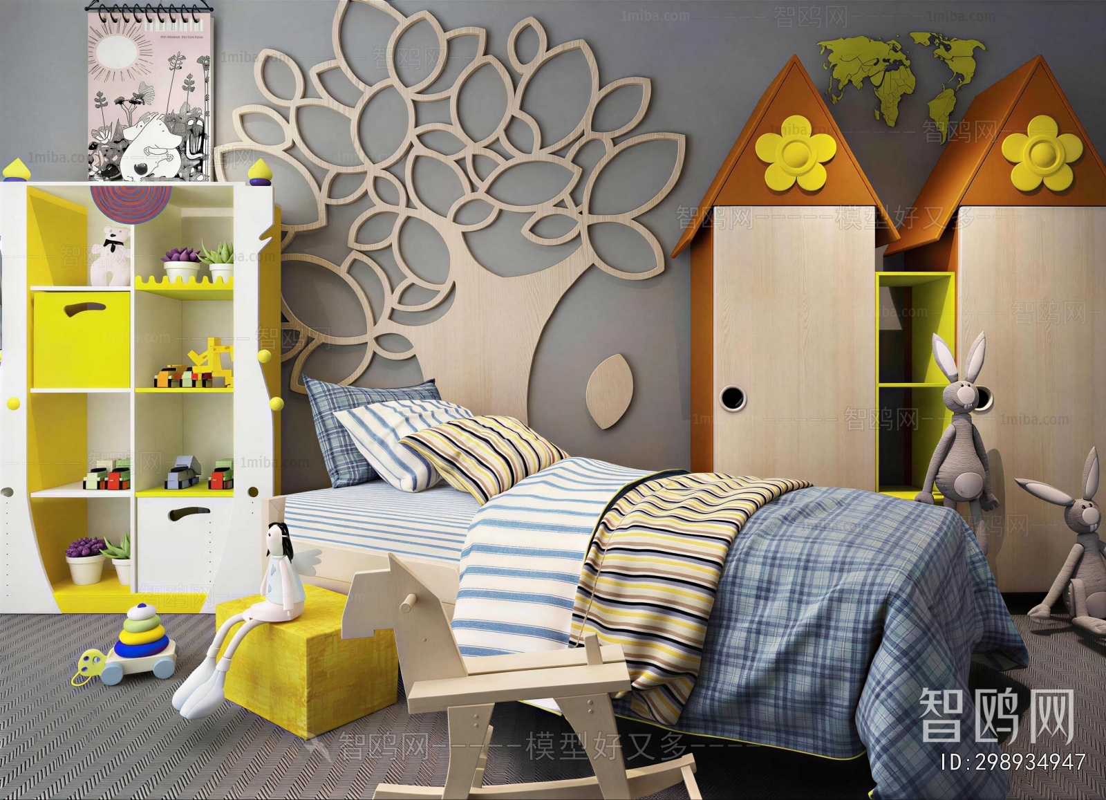 Modern Child's Bed