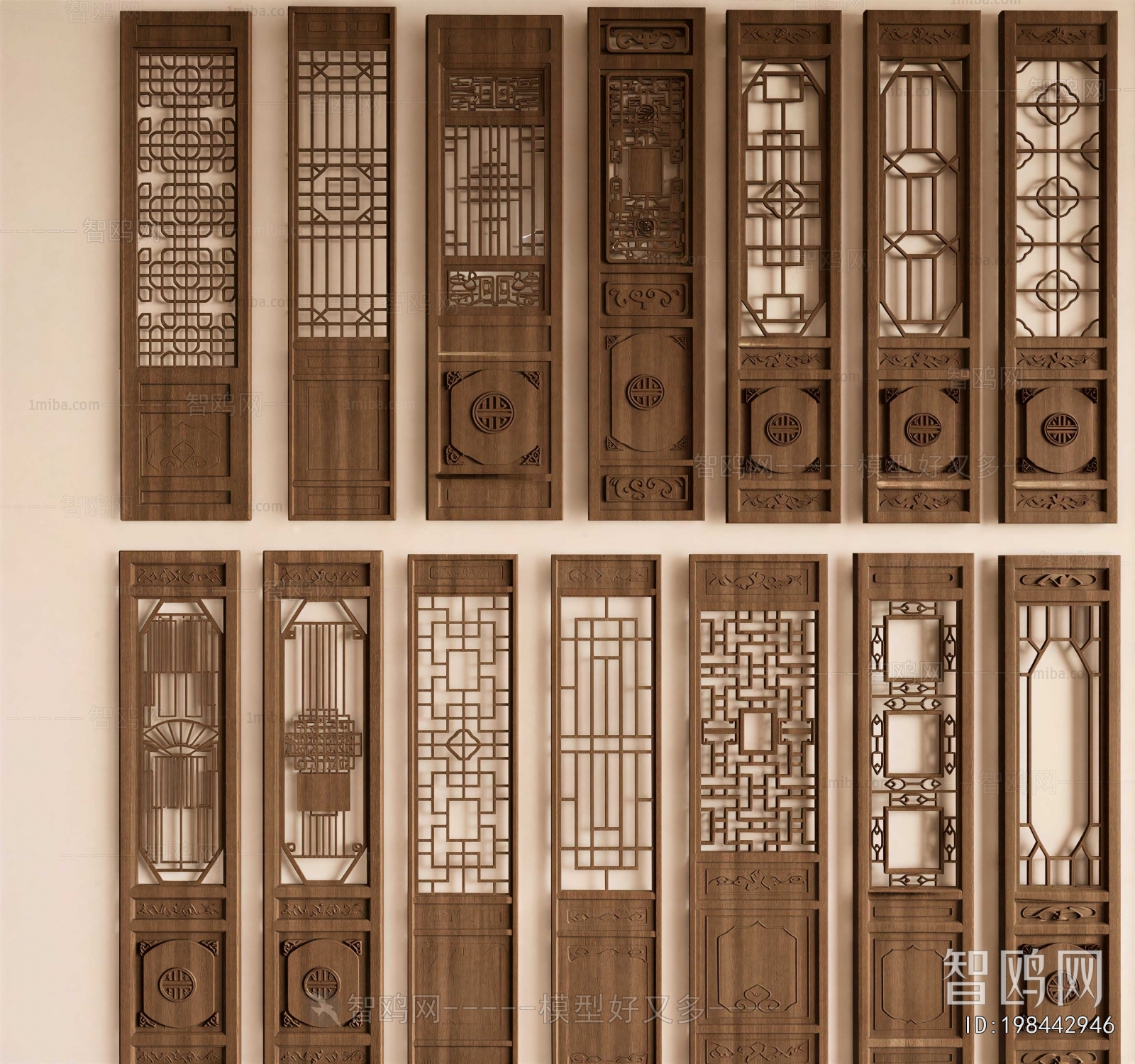 Chinese Style Partition