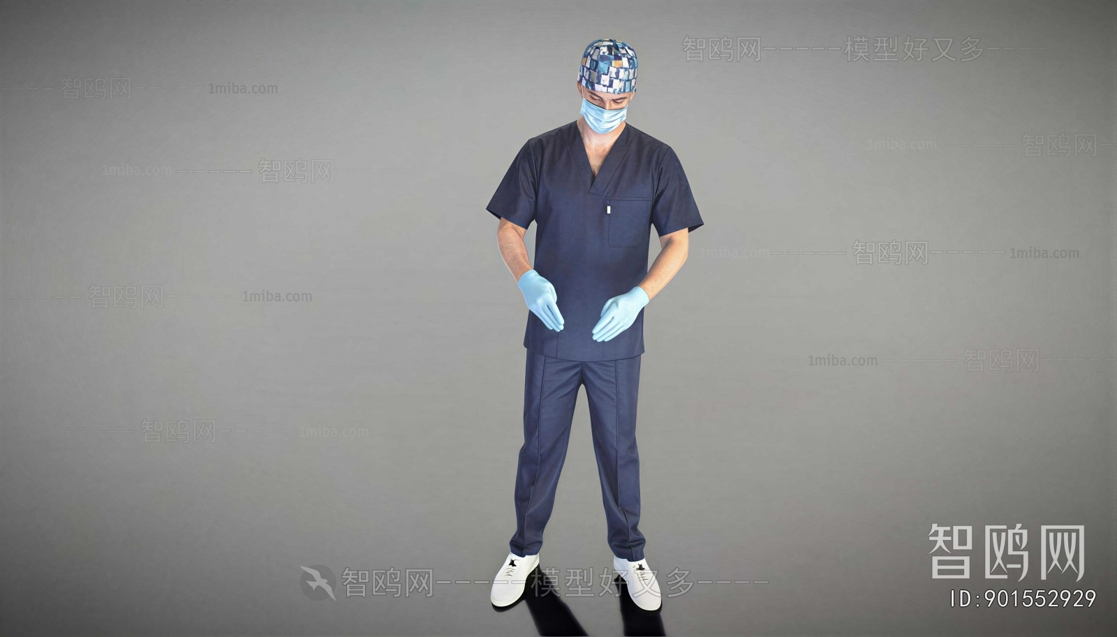 Modern Man