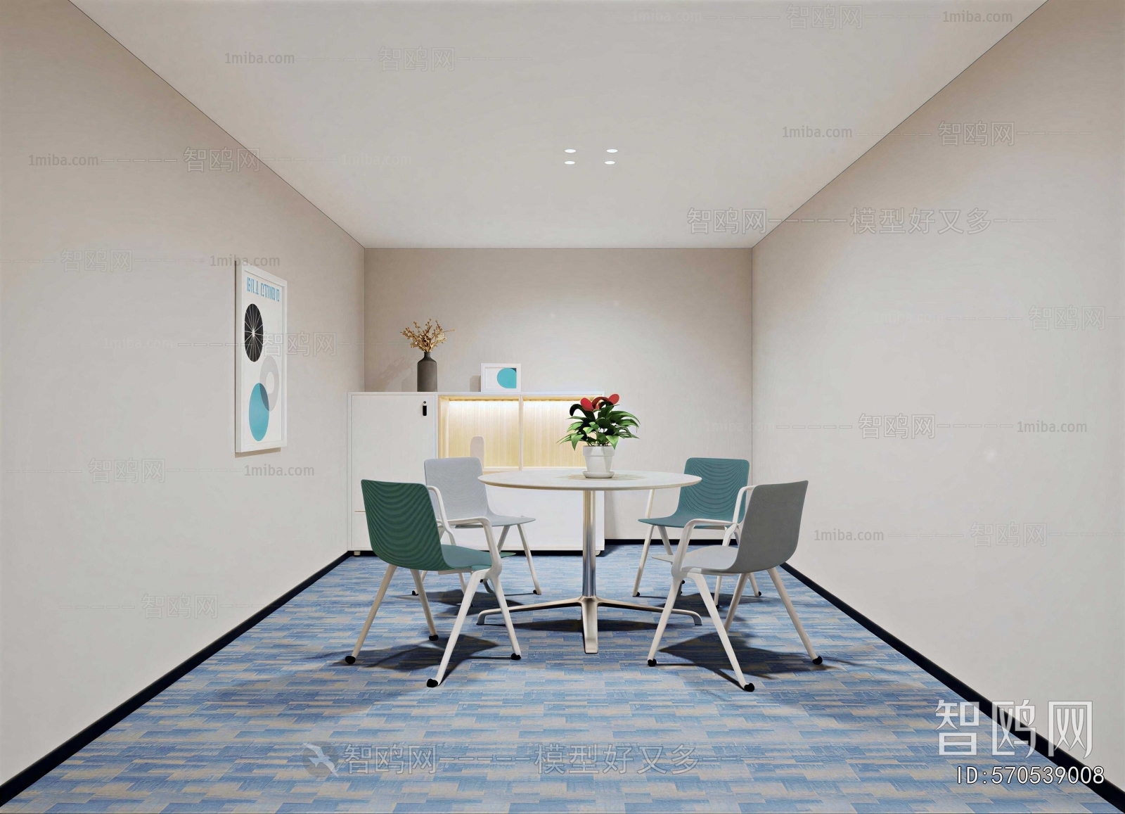 Modern Meeting Room