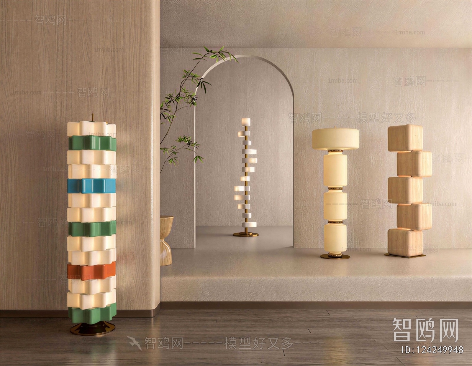 Modern Floor Lamp
