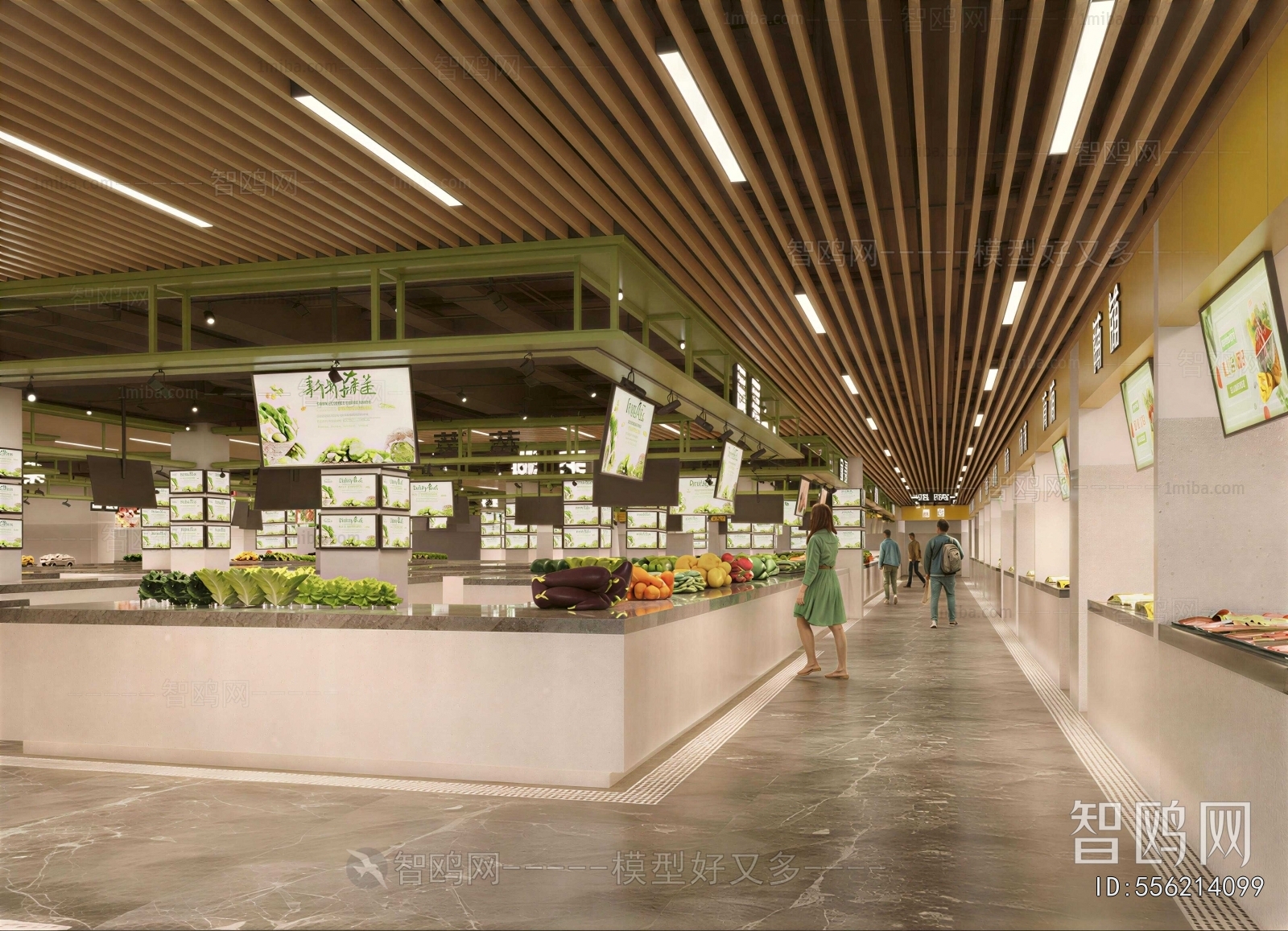 Modern Shopping Mall