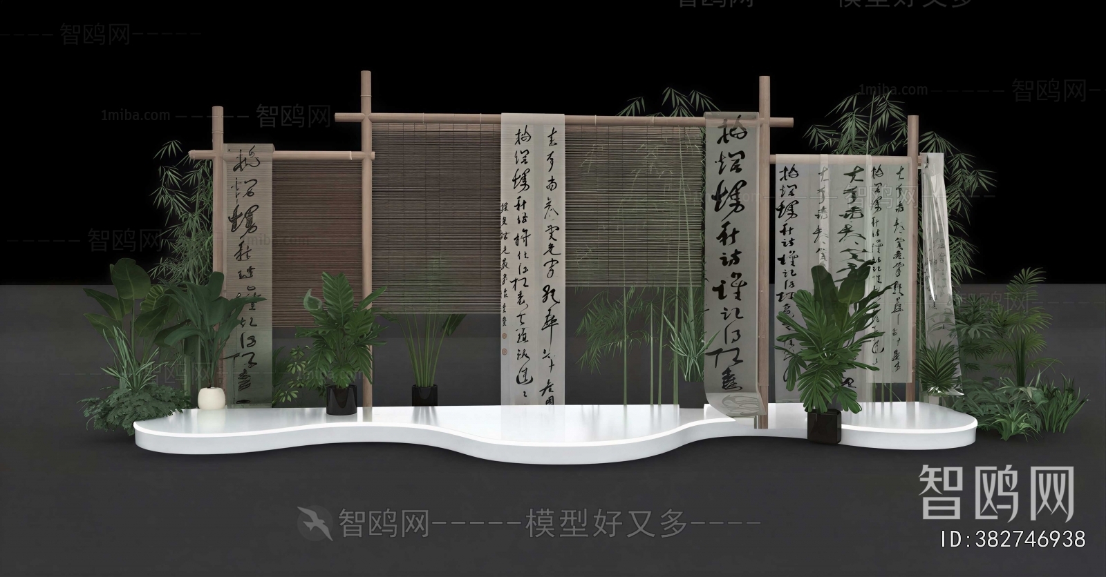 New Chinese Style Meichen