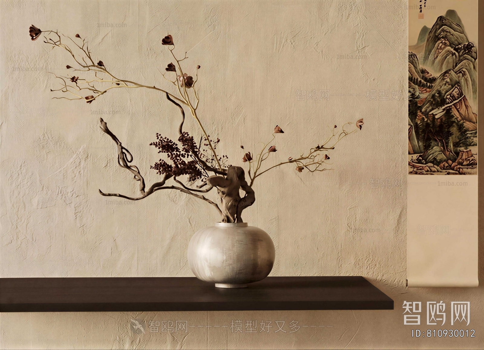 New Chinese Style Dried Branch