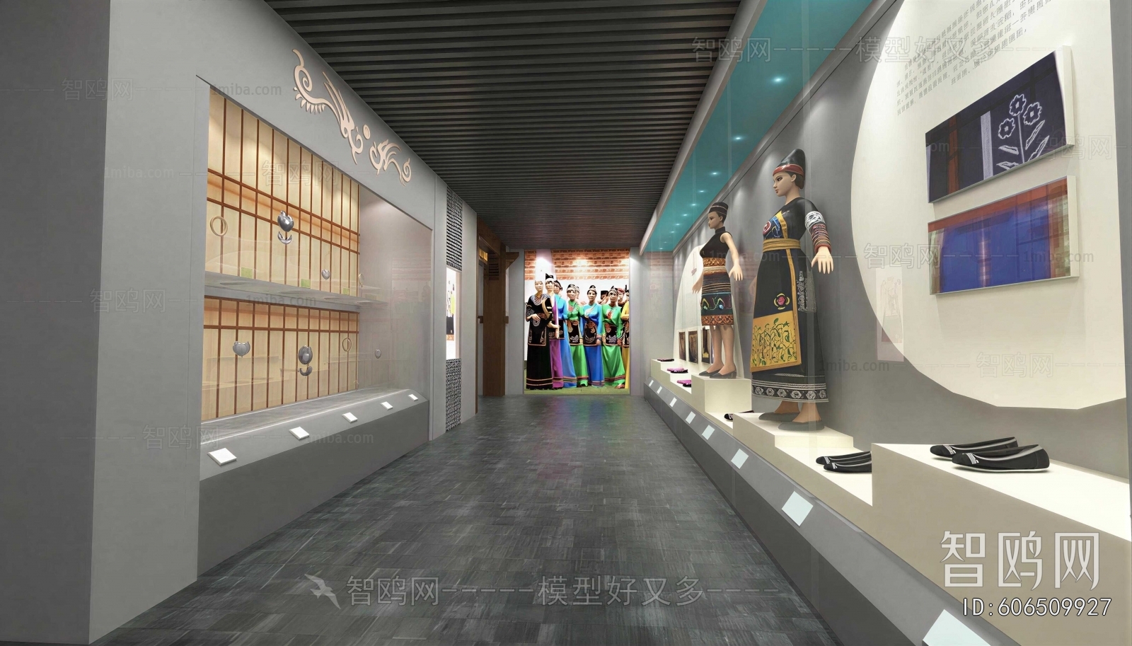 Modern Culture Wall
