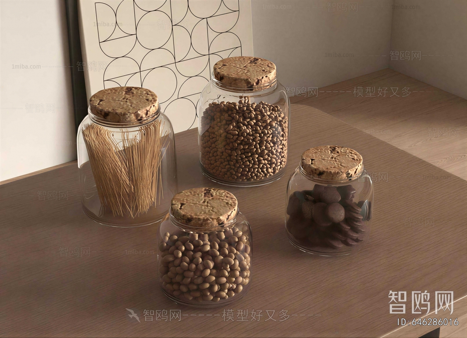 Modern Seasoning Jar