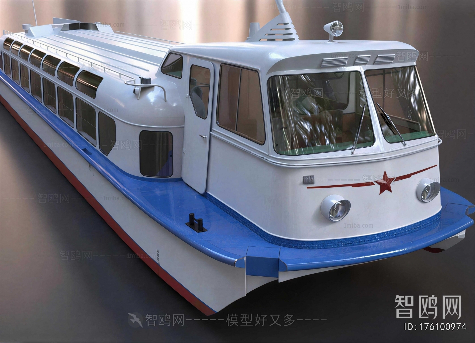 Modern Ship