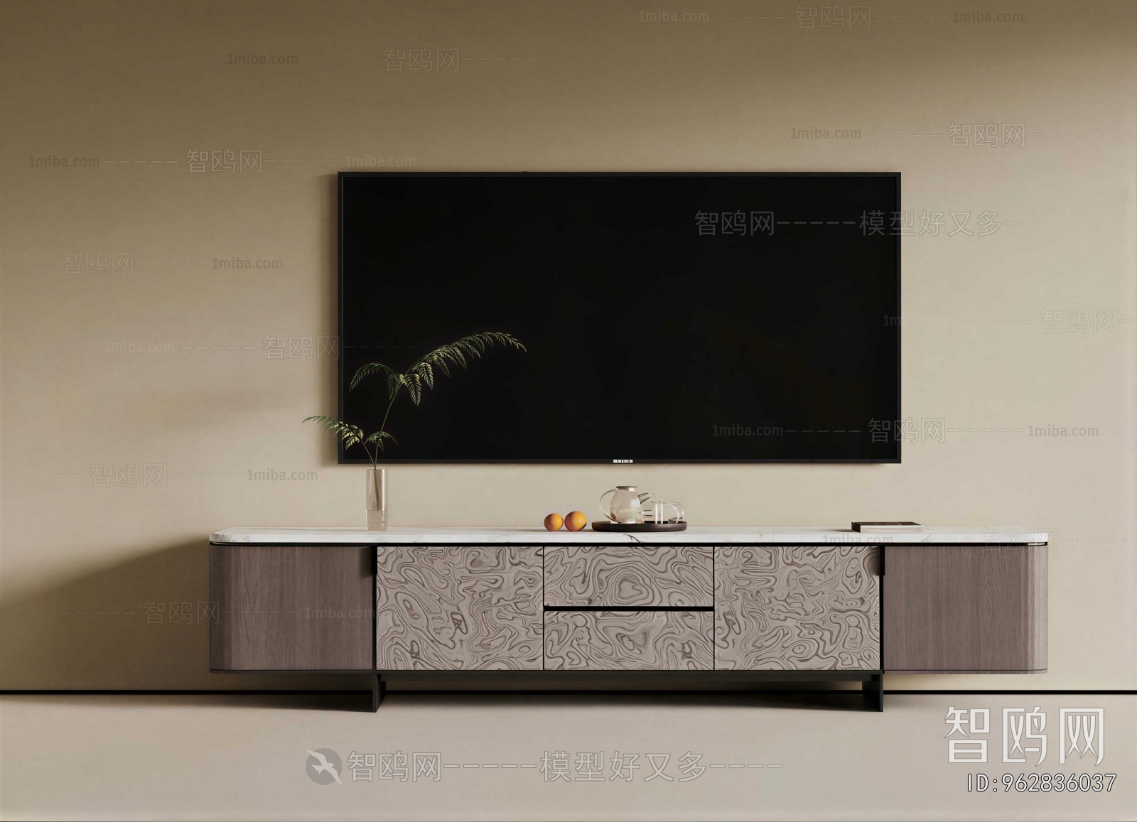 Modern TV Cabinet