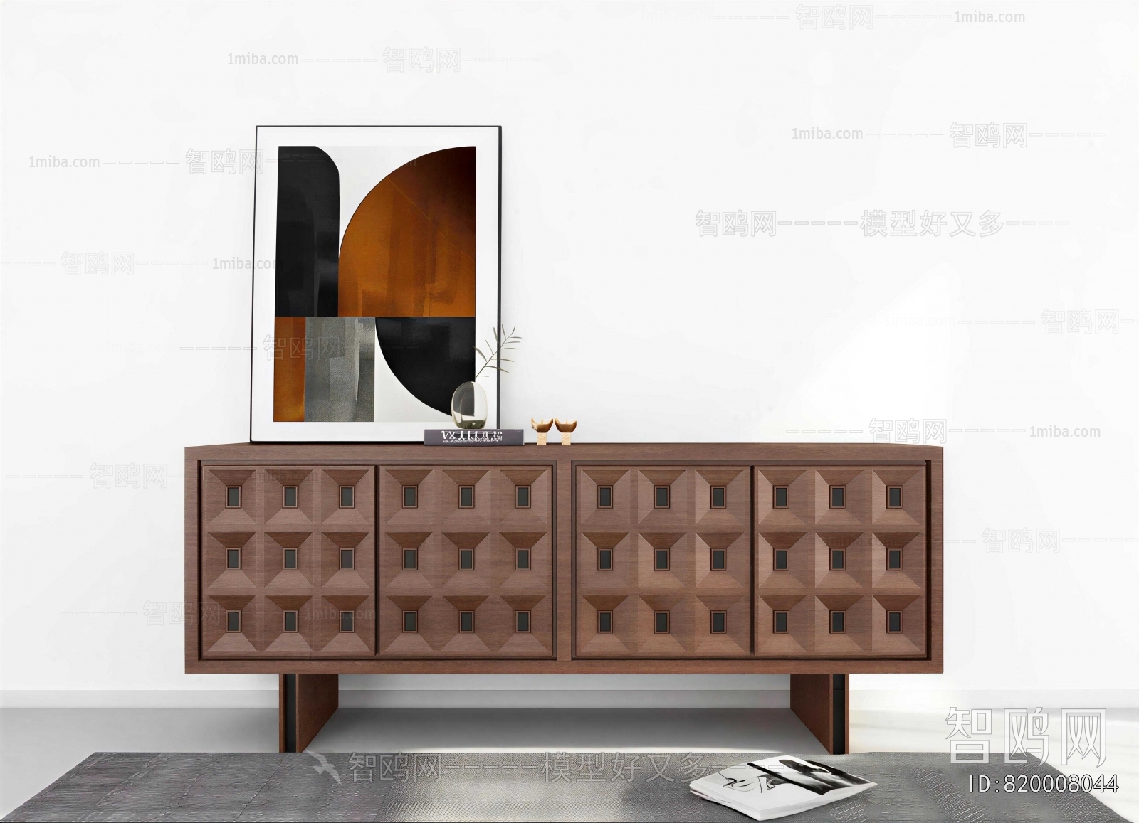 Modern Entrance Cabinet