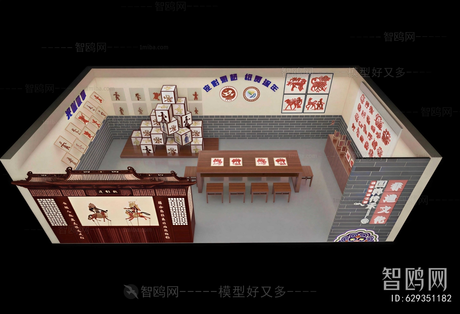 New Chinese Style Exhibition Hall