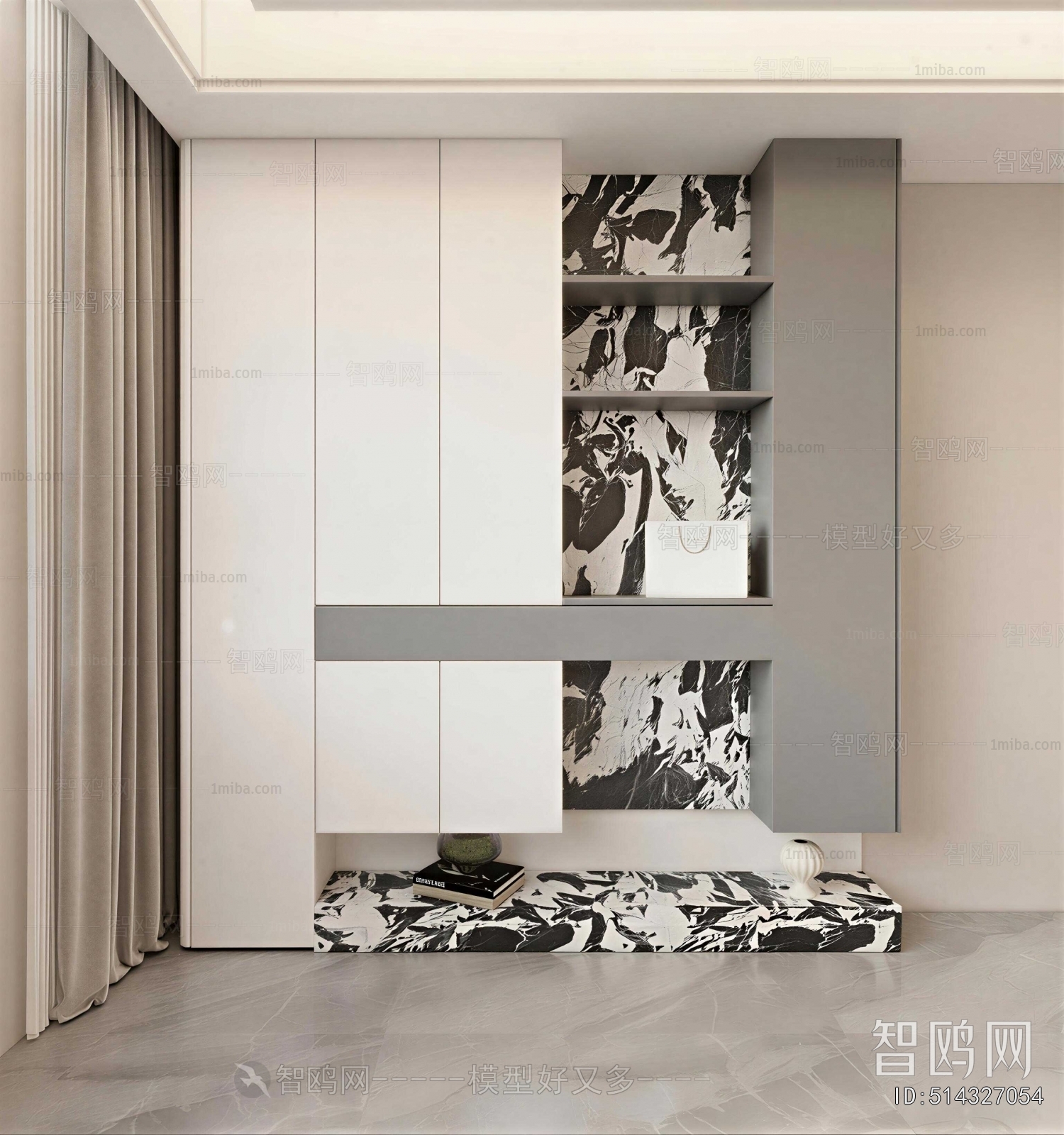 Modern Entrance Cabinet