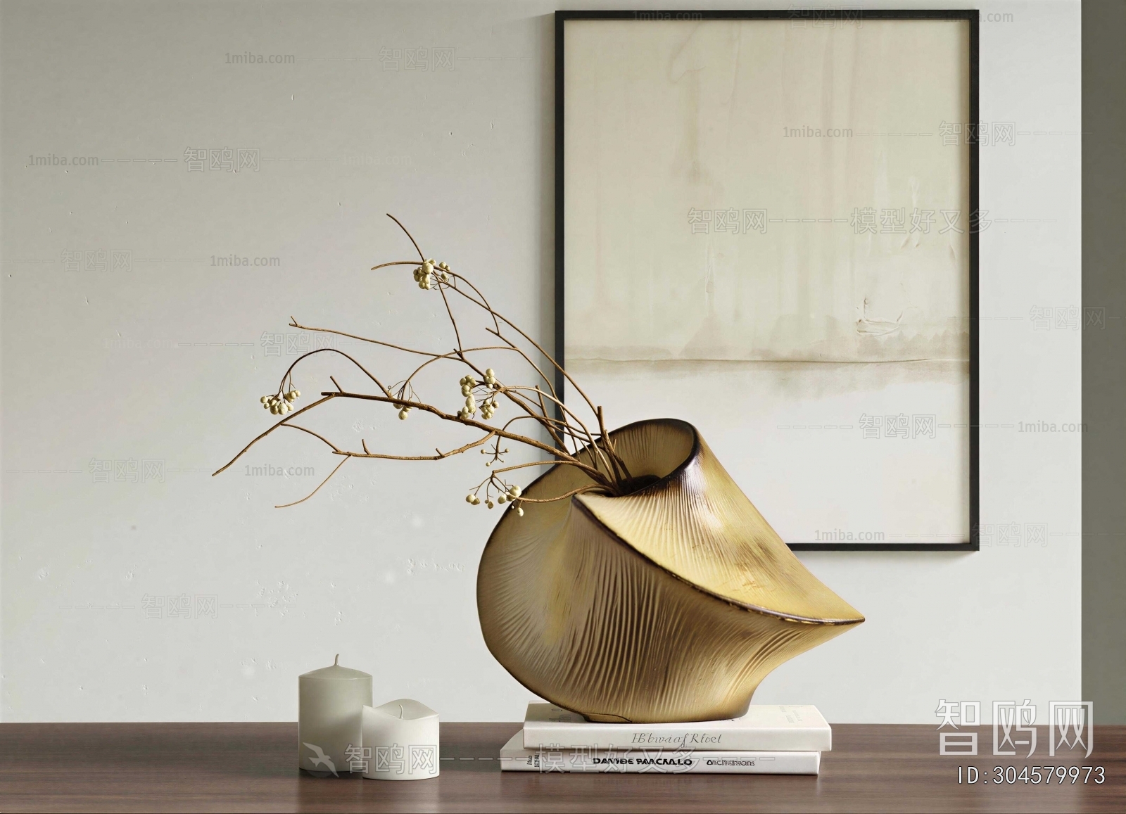 Modern Decorative Set