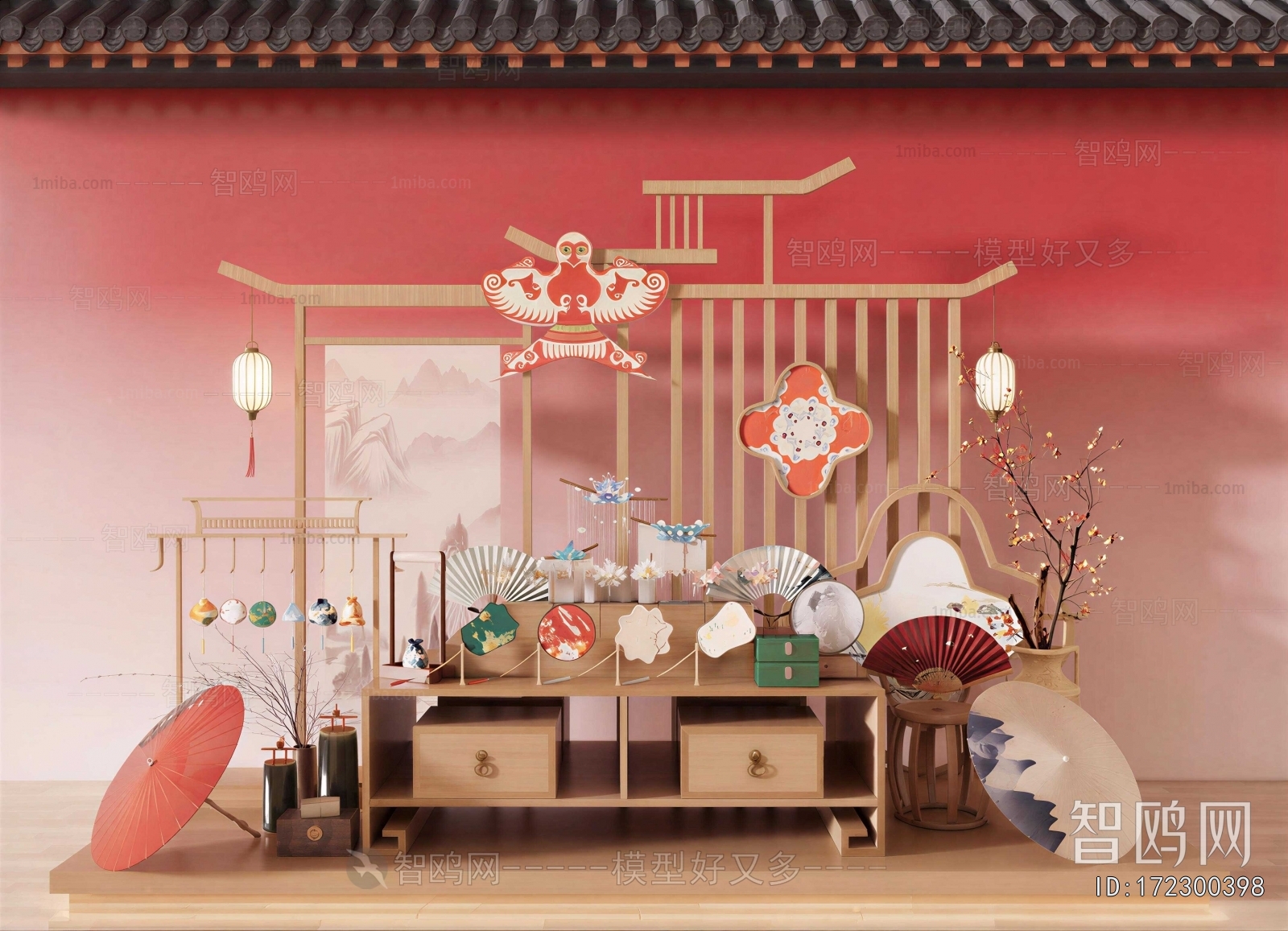 New Chinese Style Meichen