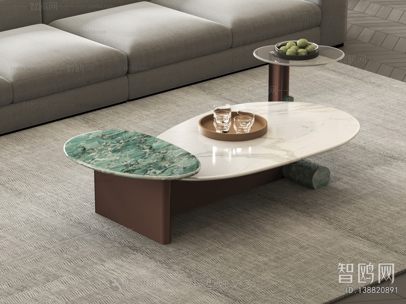 Modern Coffee Table