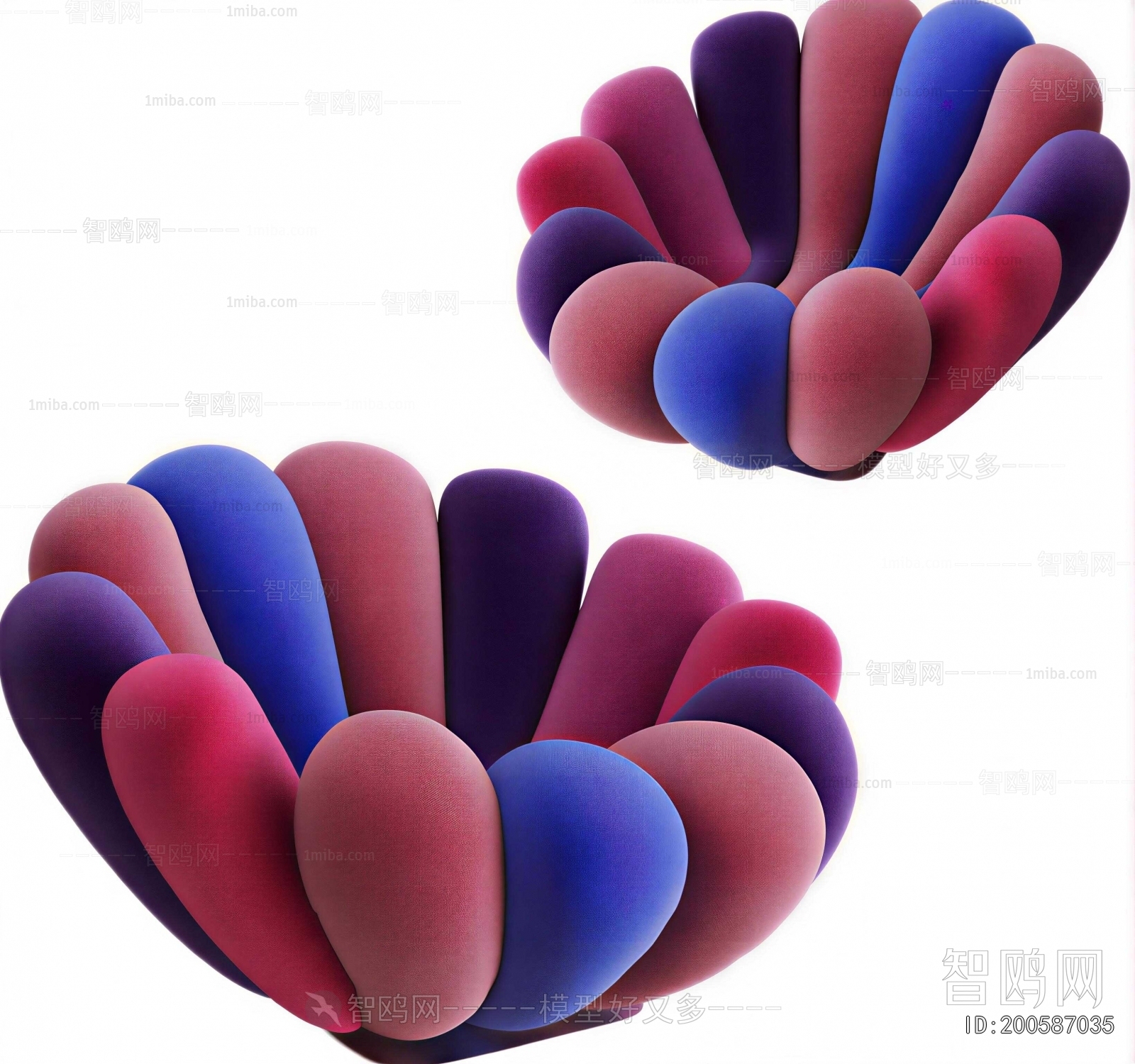 Modern Beanbag