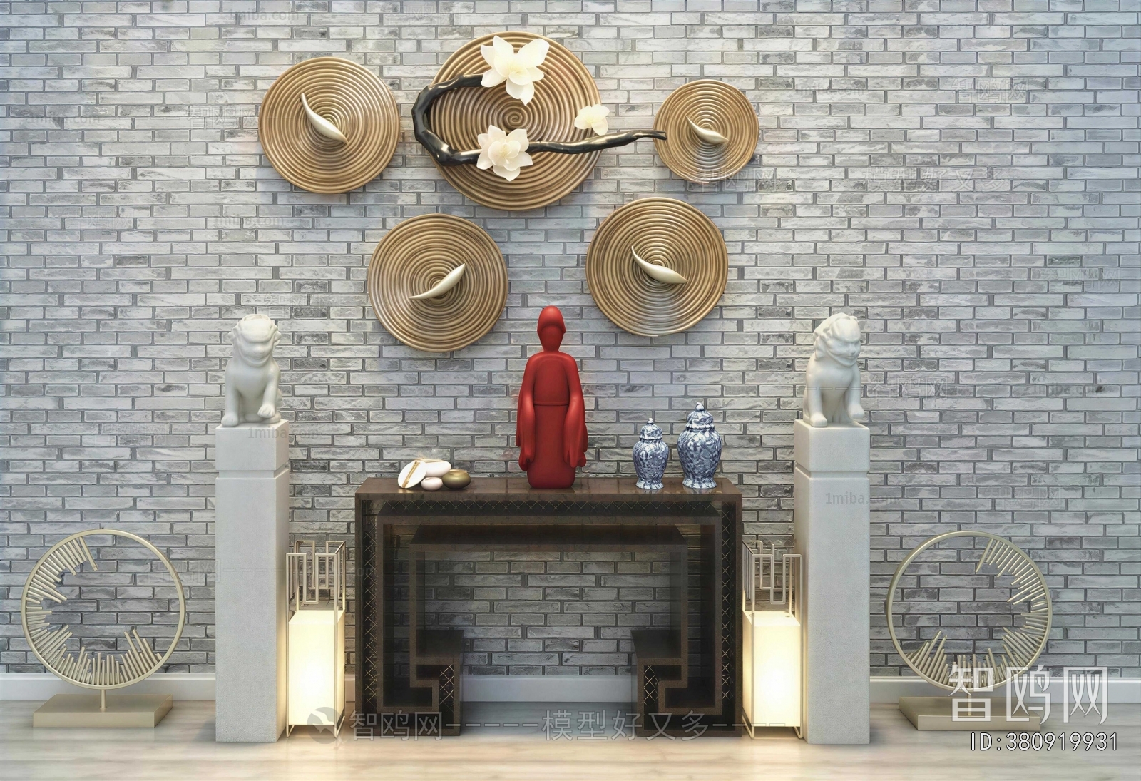 Chinese Style Console