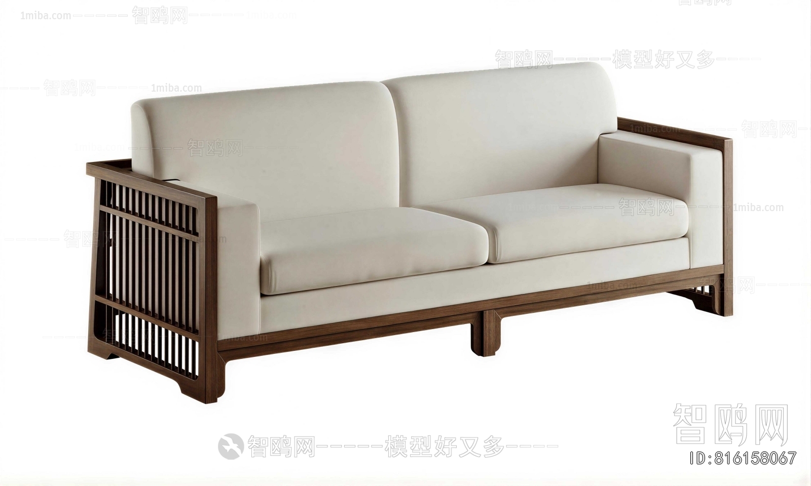 New Chinese Style A Sofa For Two