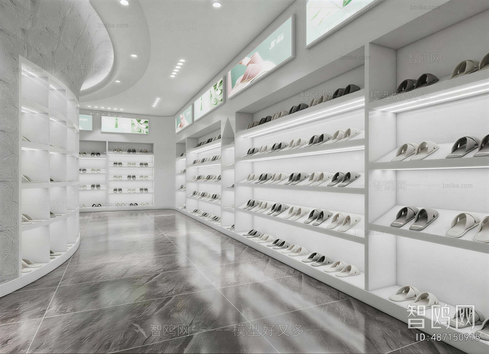 Modern Exclusive Shop