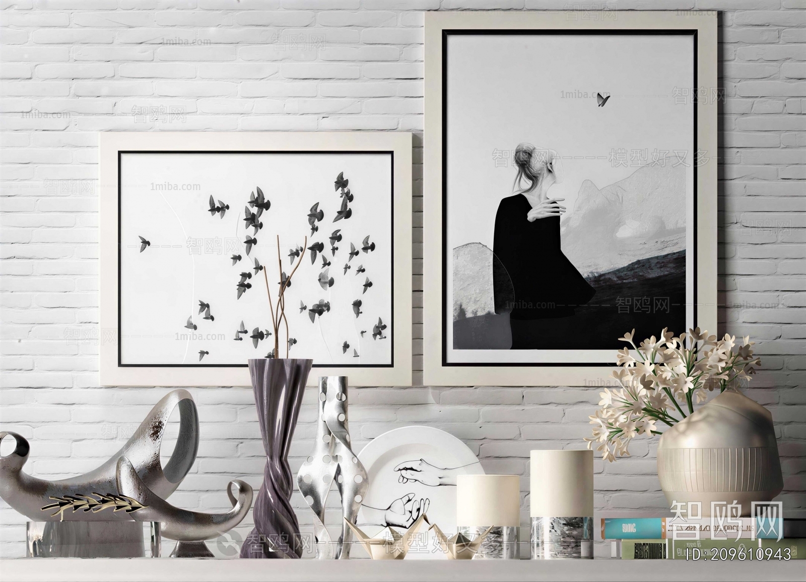 Modern Decorative Set