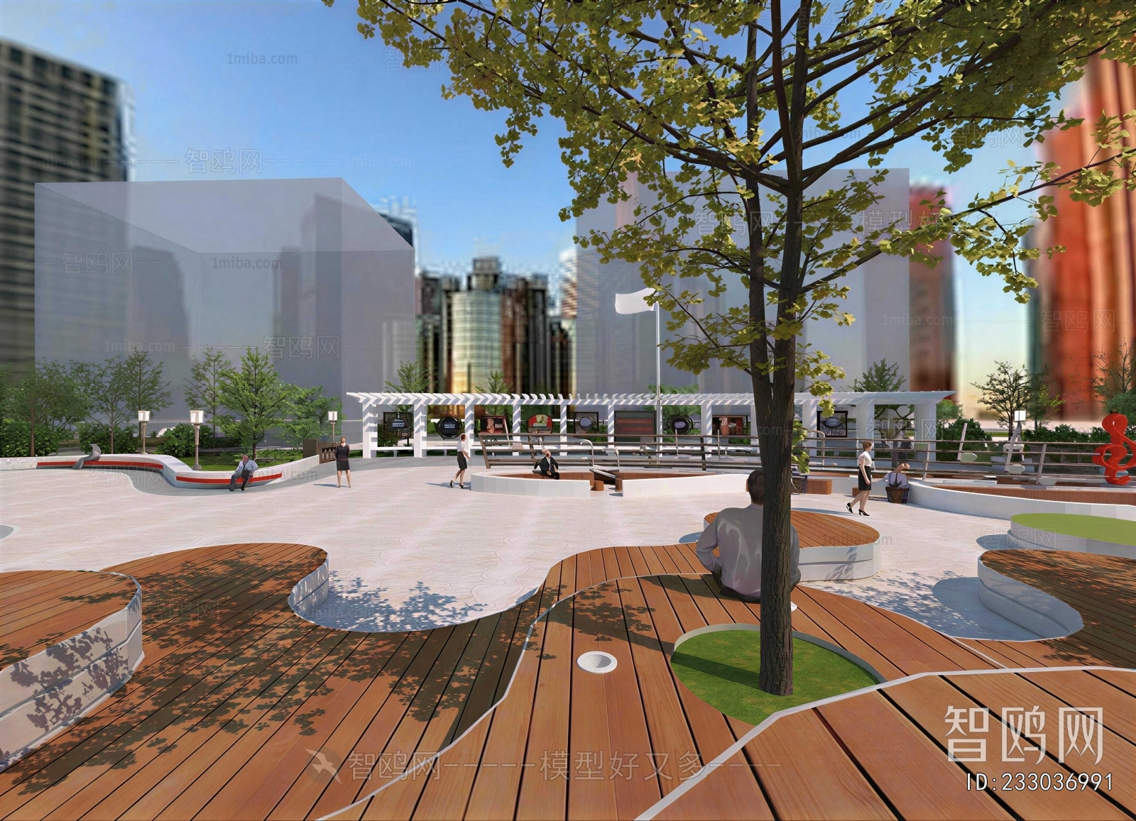 Modern Park Landscape