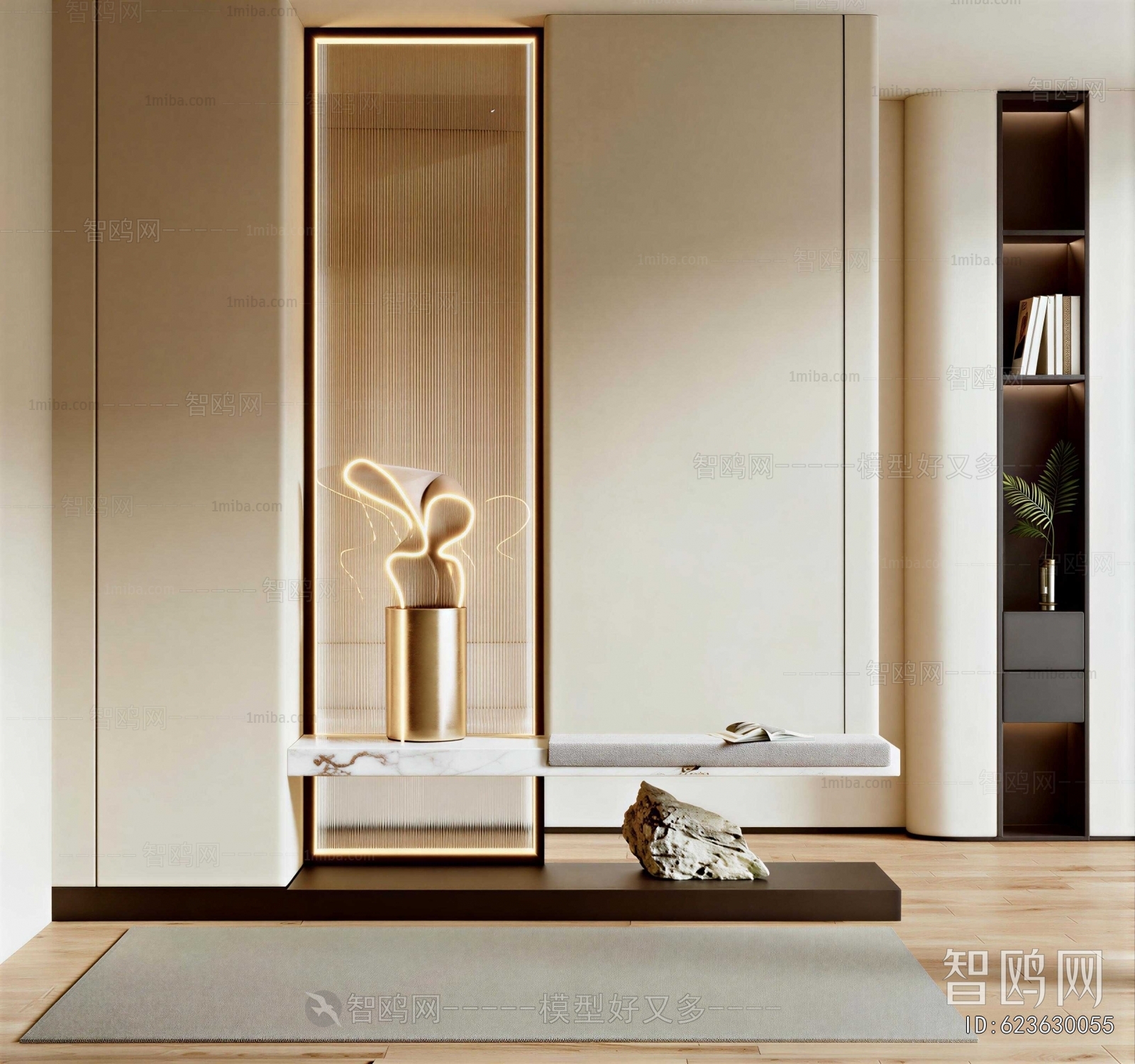 Modern Hallway