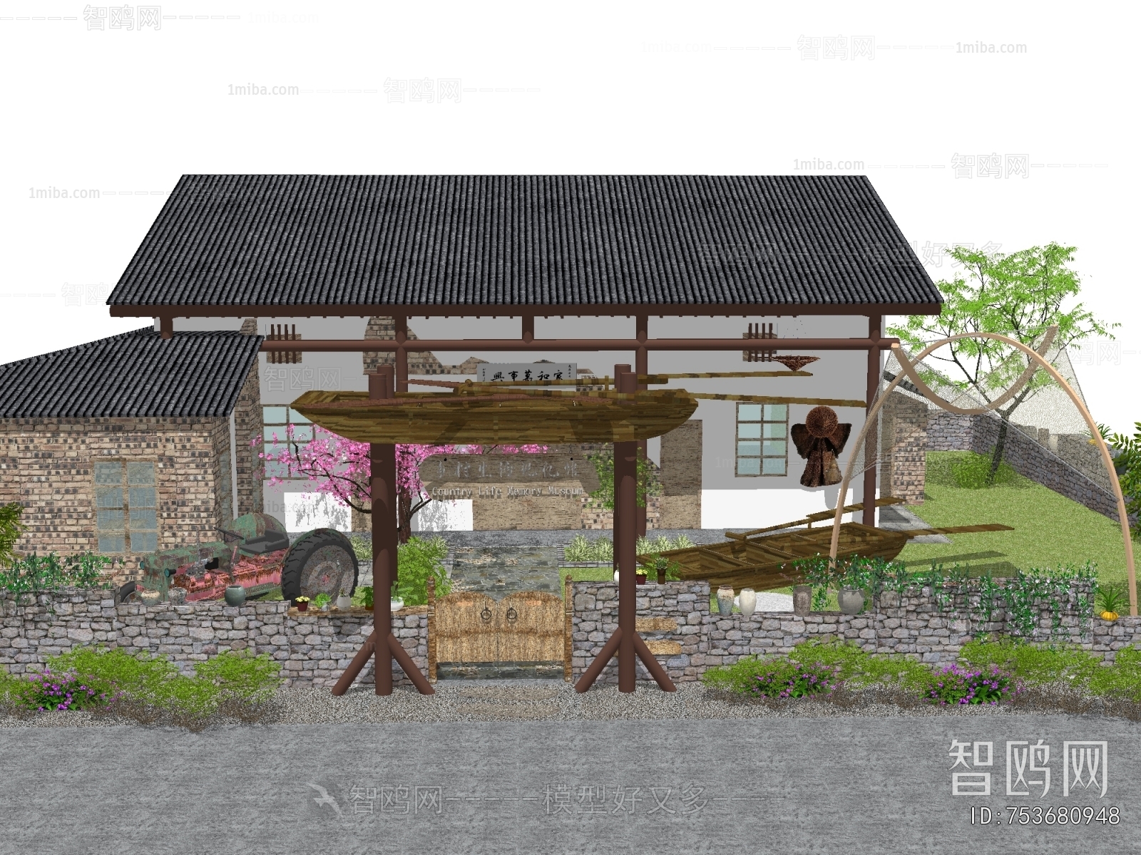 New Chinese Style Appearance Of Commercial Building