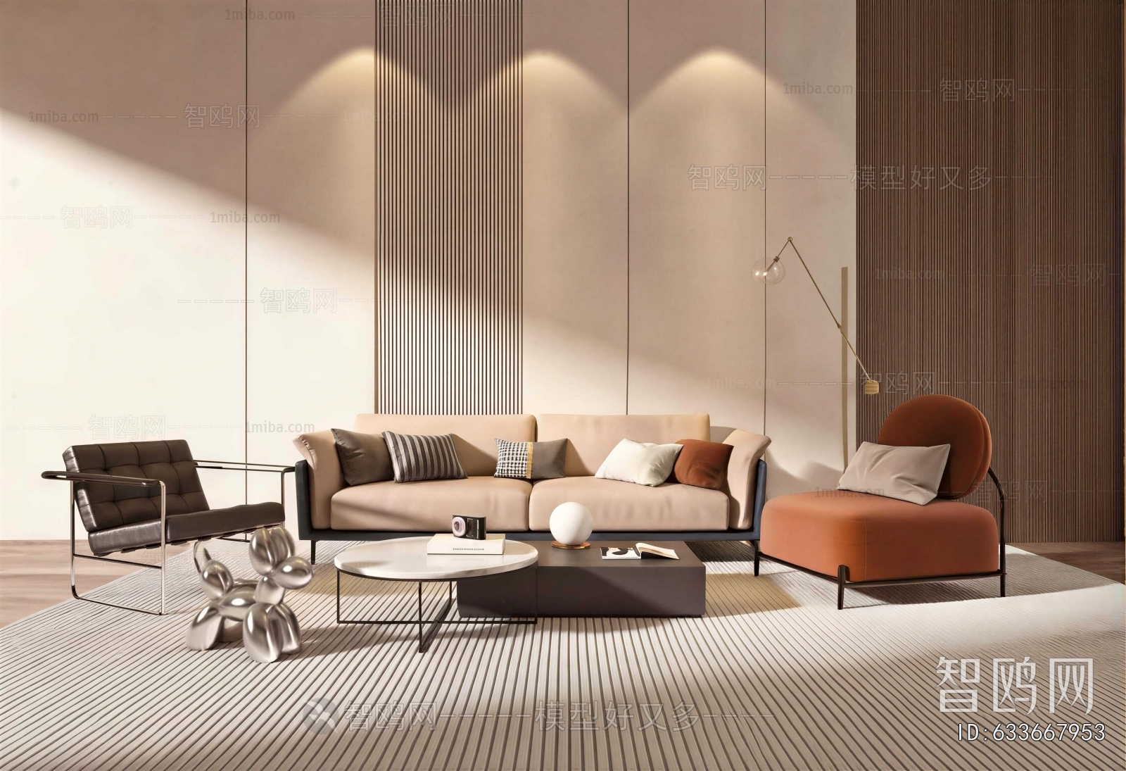 Modern Sofa Combination