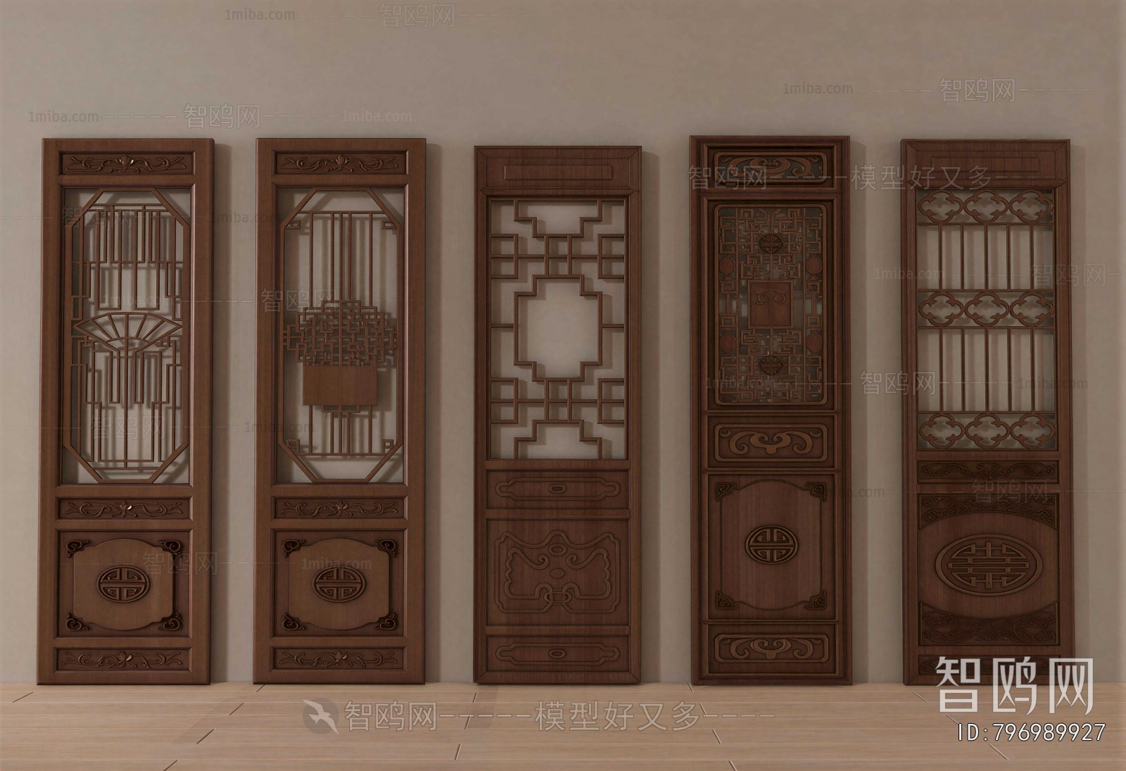 Chinese Style Partition