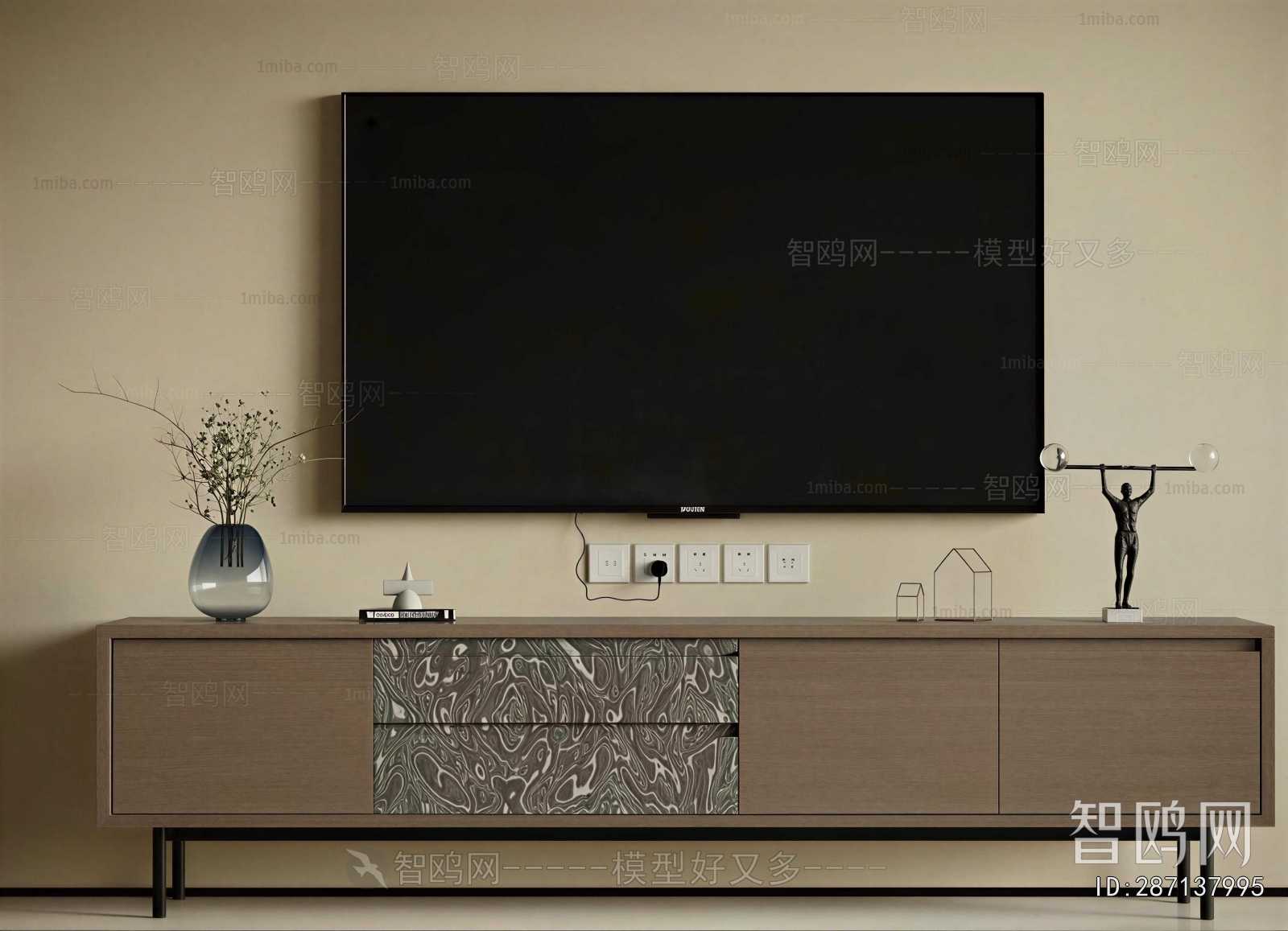 Modern TV Cabinet