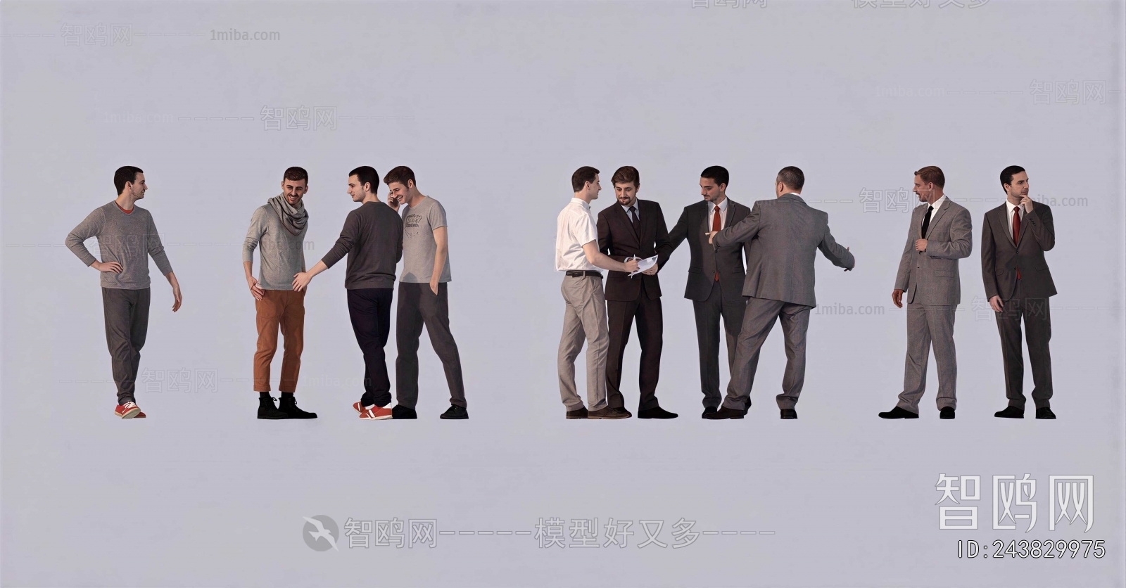 Modern Multiplayer