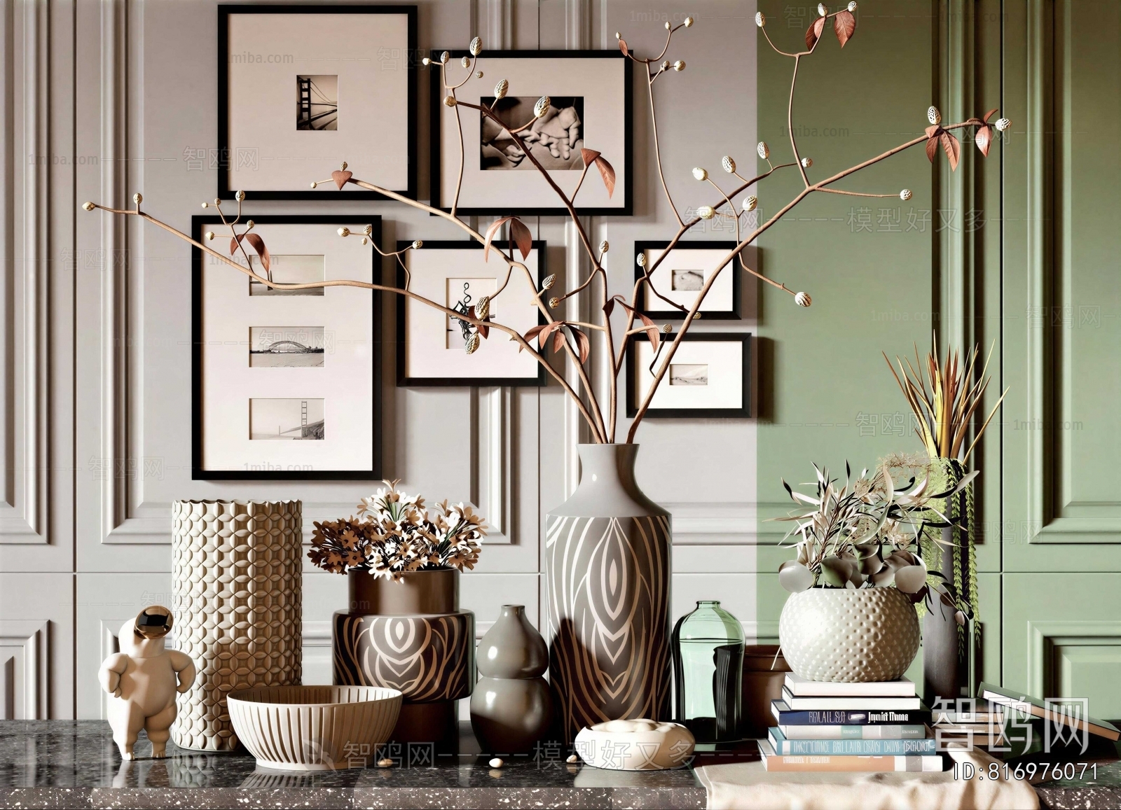 Modern Decorative Set