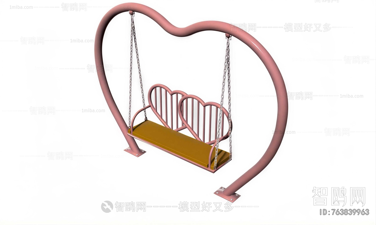 Modern Hanging Chair