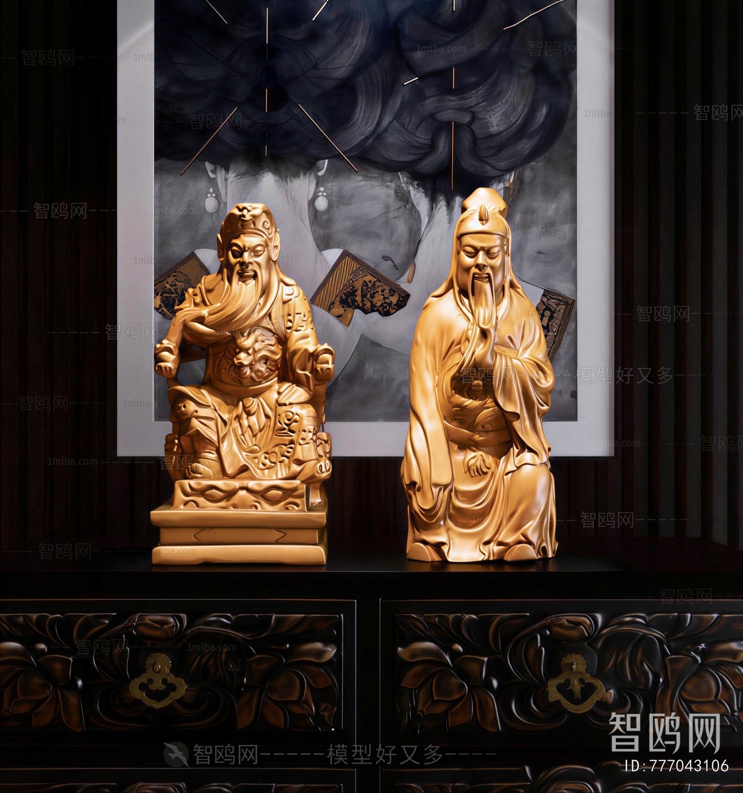 Chinese Style Sculpture