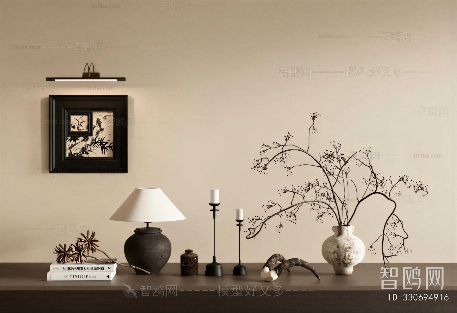 Wabi-sabi Style Decorative Set