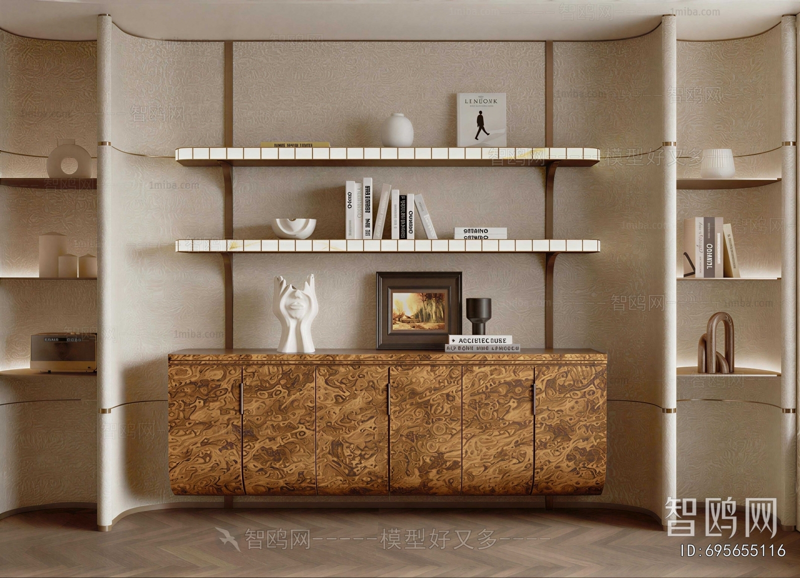 French Style Decorative Cabinet