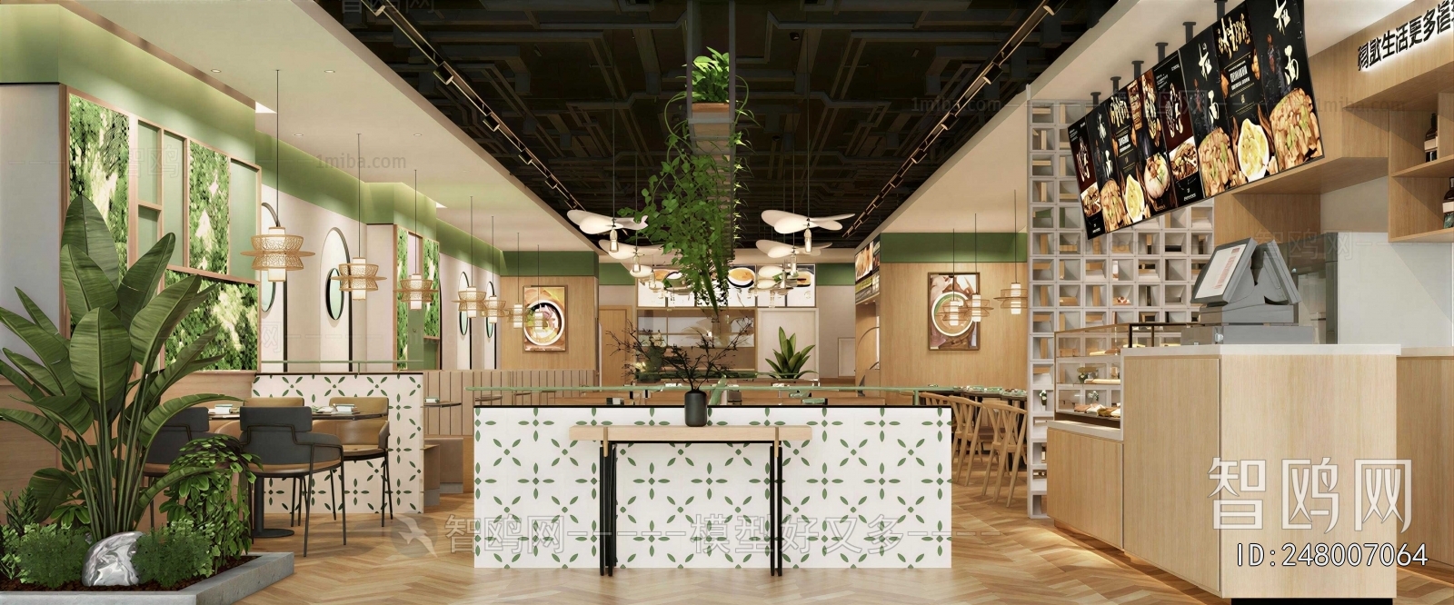 New Chinese Style Restaurant