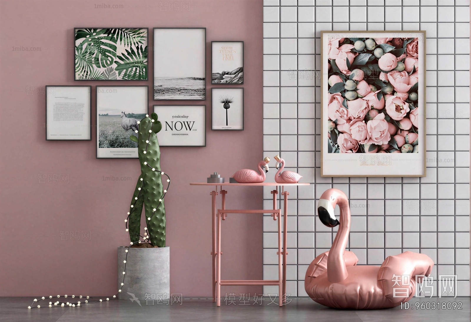 Modern Decorative Set