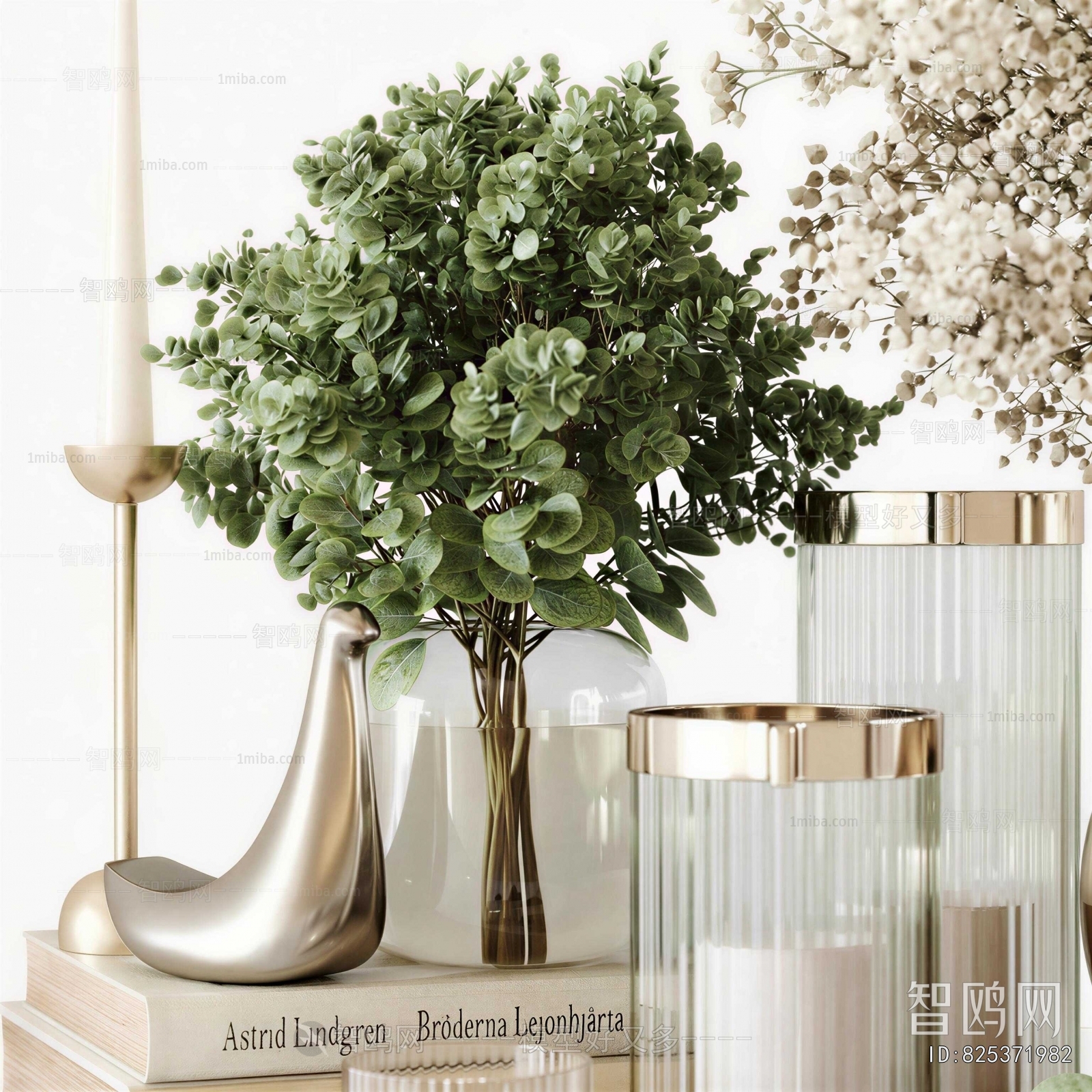 Modern Decorative Set