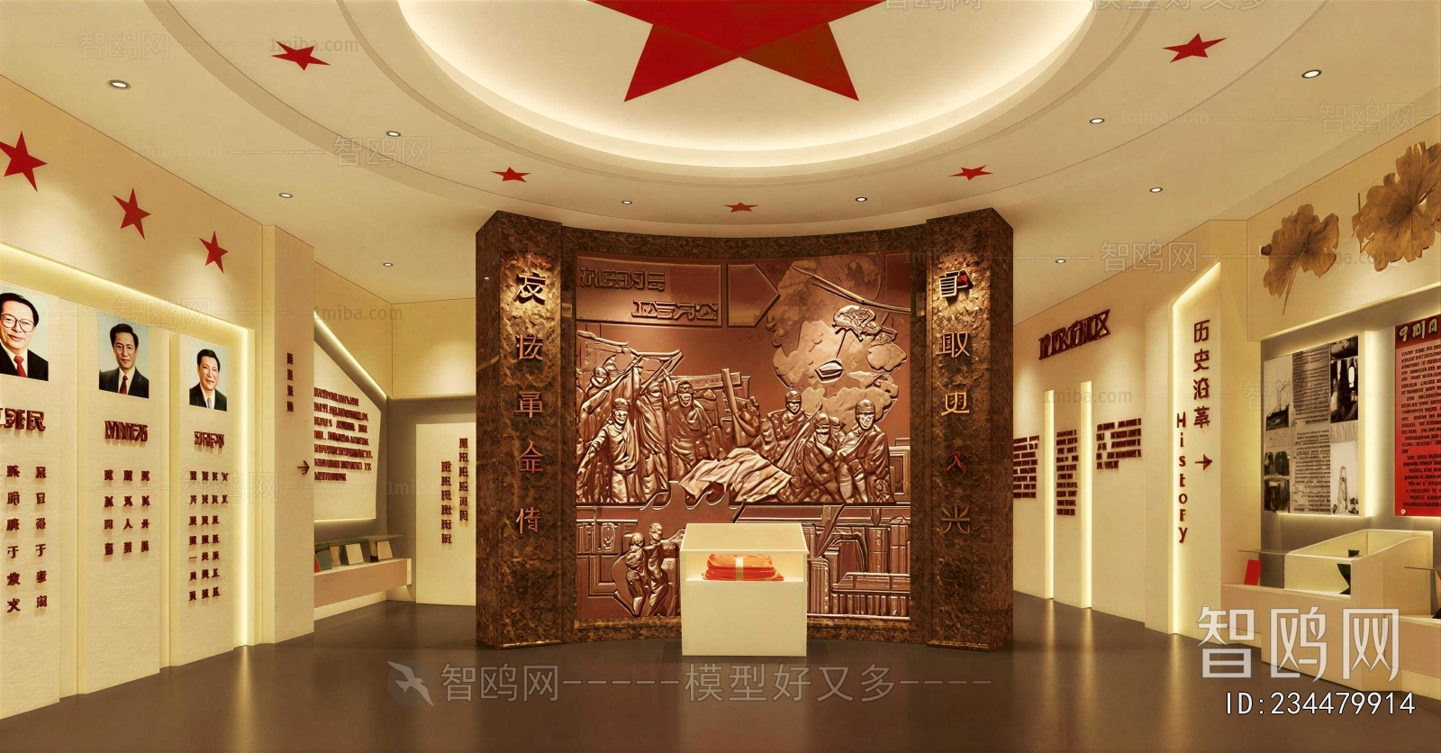 New Chinese Style Exhibition Hall