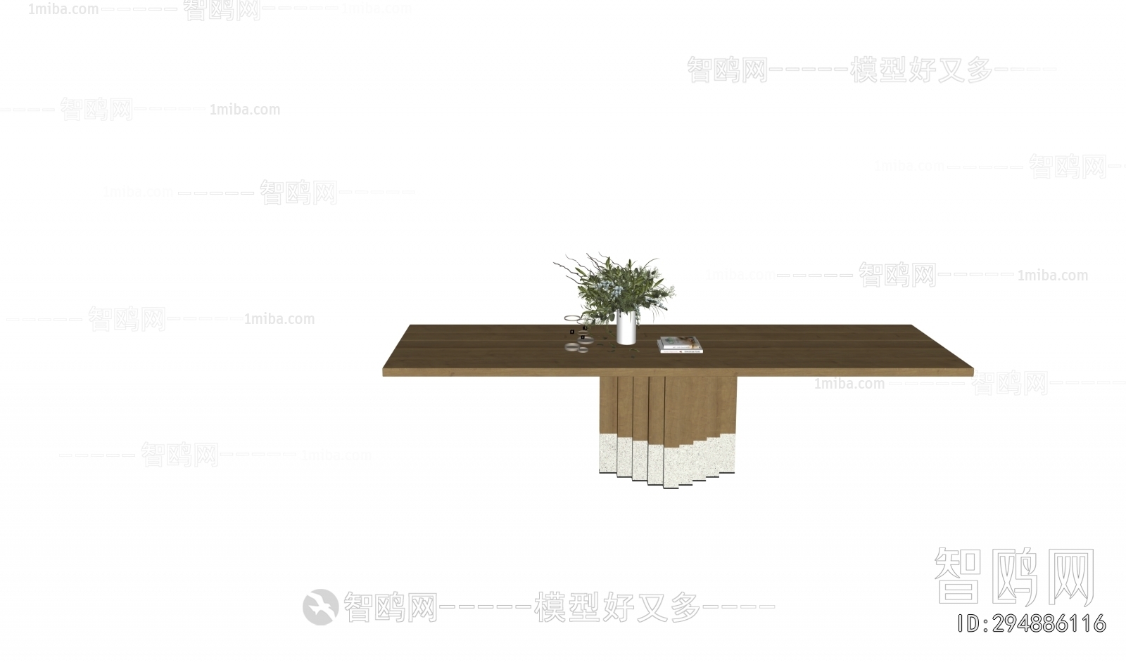 Modern Dining Table