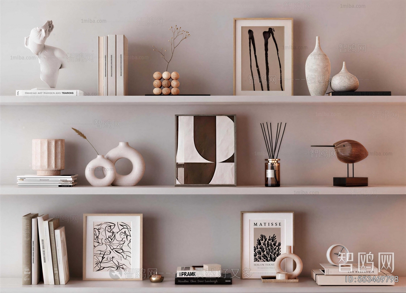 Modern Decorative Set
