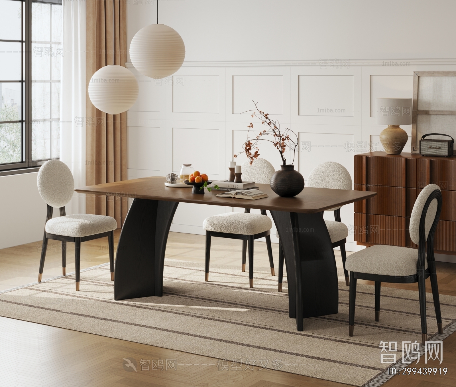 Modern Dining Table And Chairs