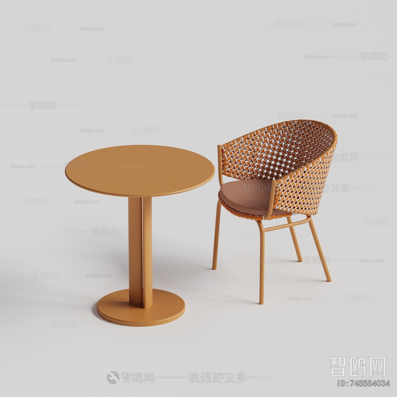 Modern Leisure Table And Chair
